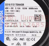 2218F/2TDH4P Ebm-Papst Fan FAN AXIAL 220X50.8MM 48VDC WIRE